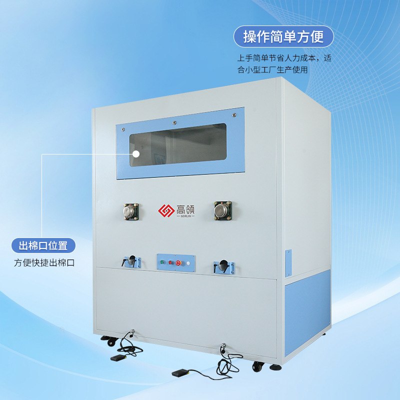 多款式开棉机PP棉开松机喷胶棉公仔棉梳理机两三相电大小产量可选