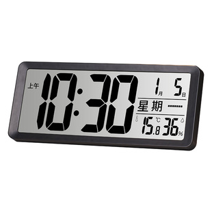 桌面电子时钟摆台式led大数字显示智能万年历闹钟表摆件座钟客厅