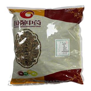 龙胆草500g 国强中药中草药中药饮片中药材抓配中药材药厂直销
