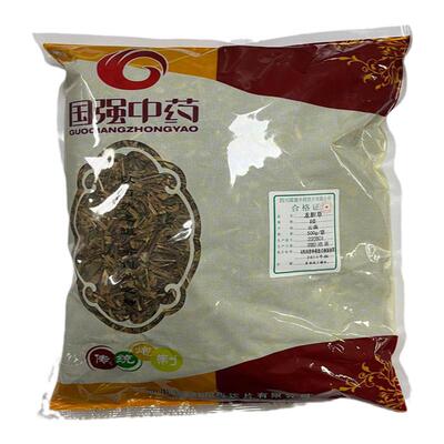 国强 龙胆草500g 中草药中药饮片中药材抓配中药材药厂直销