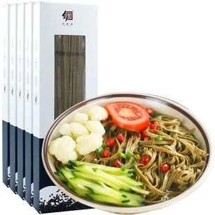 可渡河90%苦荞麦面条 贵州威宁全麦食品