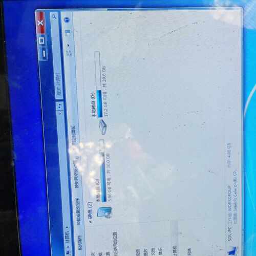 （请询价）研域工控ITX-M51_D912L，拆机主板 J1900处理