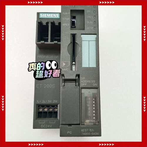 【问价】151-7AB00IM 151 CPU FO模块