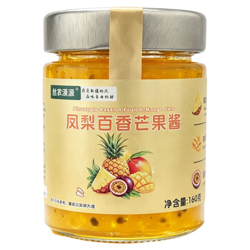 凤梨百香果芒果酱复合果酱