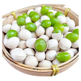 2025年新货绿芯白果新鲜银杏果仁带壳生白果零食特产古树软糯香甜