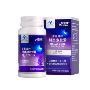 euroblue/欧蓝健褪黑素维生素B6胶囊双效协同安心睡眠0糖无忧60粒