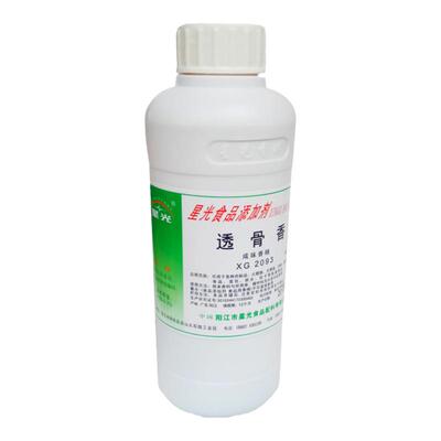 增香增口感香精星光透骨香