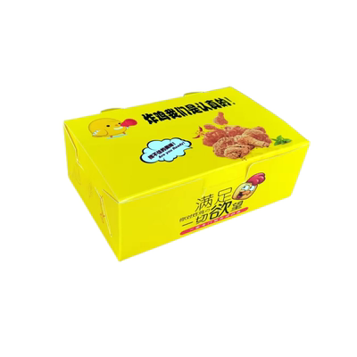 汉堡盒炸鸡盒薯条盒外卖防油纸袋