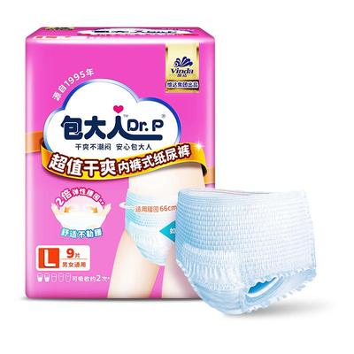 成人拉拉裤包大人M/L码36片