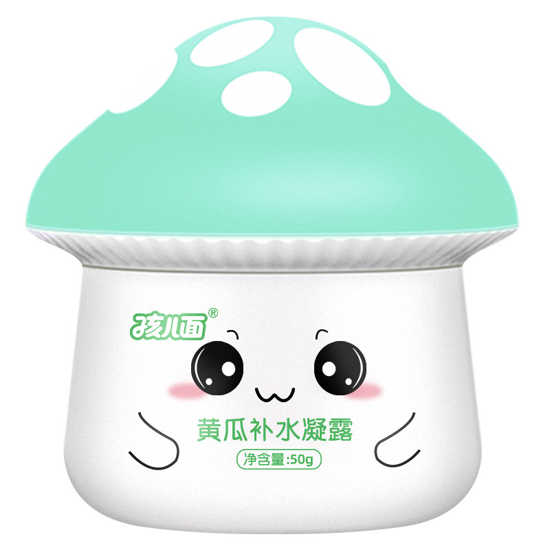 孩儿面黄瓜保湿补水儿童面霜