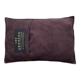 生物陶瓷热敷袋腰部理疗恒圣堂烫熨颈椎袋微炉加热医院同款3斤5斤