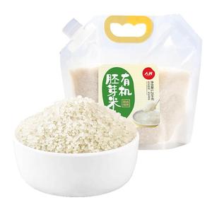 人民食品有机胚芽米大米1.25kg