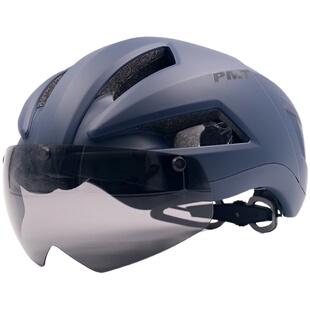 PMT 自行车头盔公路山地车骑行头盔男女带风镜一体成型单车安全盔