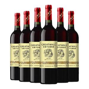 经典金标赤霞珠干红葡萄酒红酒6瓶正品【长城酒官方旗舰店】