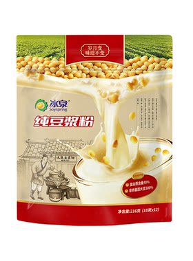 【U先试用】冰泉纯豆浆粉216g无添加糖高蛋白豆浆营养早餐下午茶