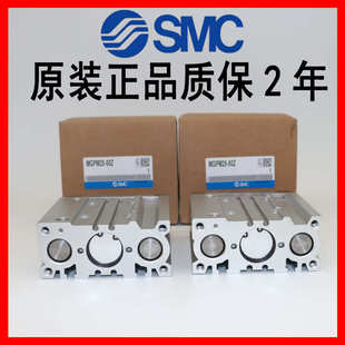 50Z 100Z 25Z 30Z 20Z MGPM12 10Z 75Z 原装 40Z SMC气缸MGPL