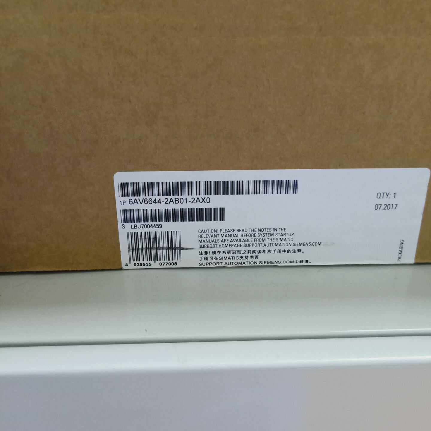议价原装西门子MP377pro 15"触摸屏多功能面板6AV6644-2AB01-2AX0