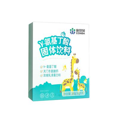 【100倍猛涨力】生长素10.0版