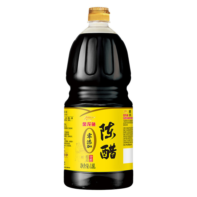 梁汾陈醋1.8L凉拌蘸料4.5度零添加饺子醋调味品酿造食
