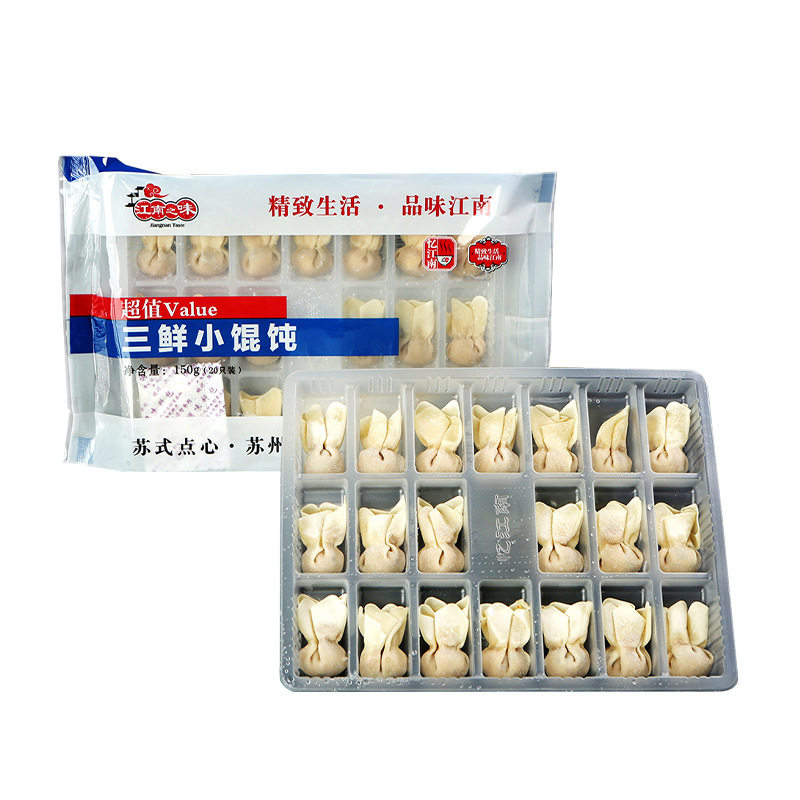 江南风味金鱼小馄饨早餐速食云吞