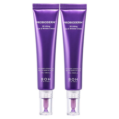 BOH百析珀韩国酵萃3D淡纹弹润眼霜25ml*2淡眼纹抗皱紧致官方正品