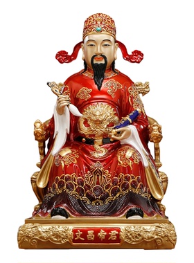 纯铜文昌帝君神像金榜题名摆件