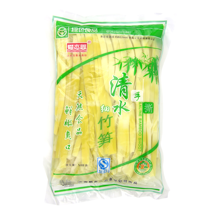 袋装手撕小笋尖罗汉笋新鲜野生