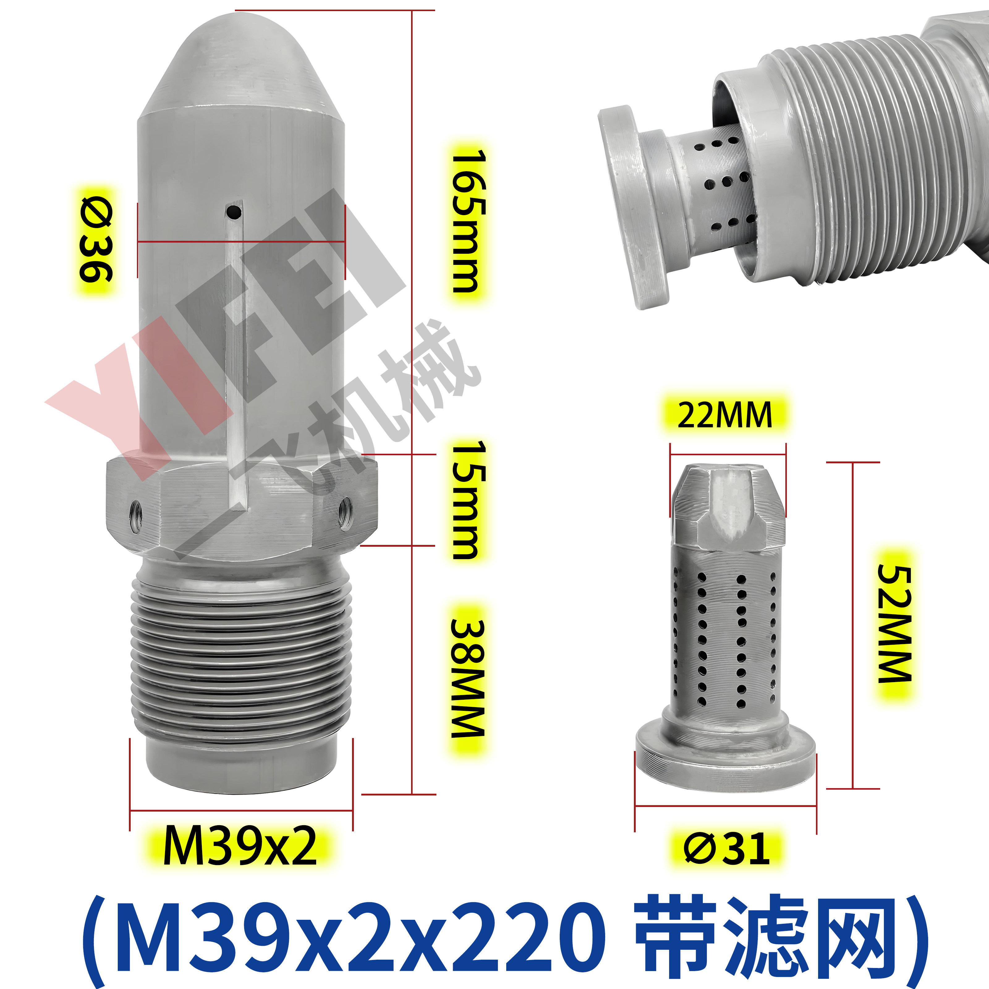 Variant 5970034243021