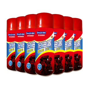 强力化油器清洗剂节气门喷油嘴积碳清洁剂踏板摩托车汽车用化清剂