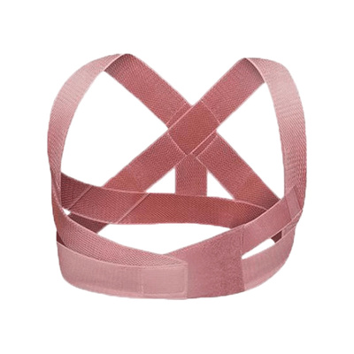 畅销好货南极人矫姿带隐形美背