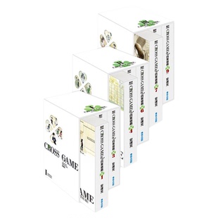 现货【外图台版漫画】四叶游戏 豪华典藏书盒版 一二三 安达充 青文