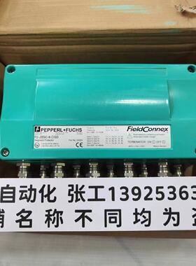 议价PEPPERLFUCHS倍加福控制器F2-JBSC-8.CGS 原装现货议价