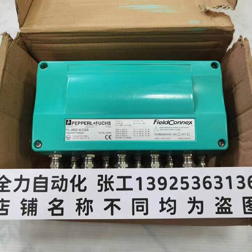 议价PEPPERLFUCHS倍加福控制器F2-JBSC-8.CGS 原装现货议价