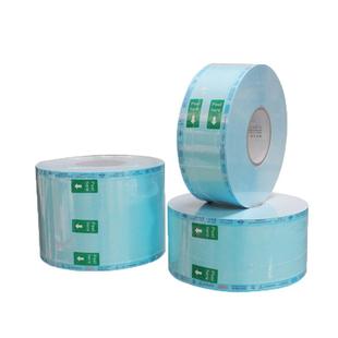 包邮牙科材料高温消毒灭菌袋带指示标器械消毒袋消字号纸塑封口机