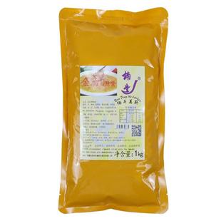 楠丰金汤酸辣酱柠檬酸菜鱼商用酸汤肥牛黄金鱼片水煮泡椒田鸡调料