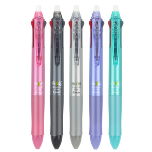 日本百乐PILOT三色可擦笔60EF中性笔小学生专用三年级水笔替换芯