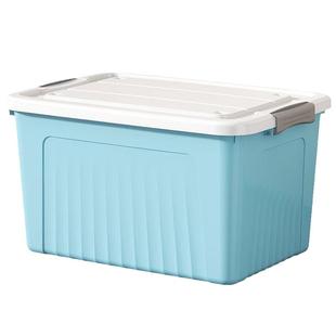 加厚特大号塑料收纳箱整理箱家用衣服储物箱大容量零食杂物搬家