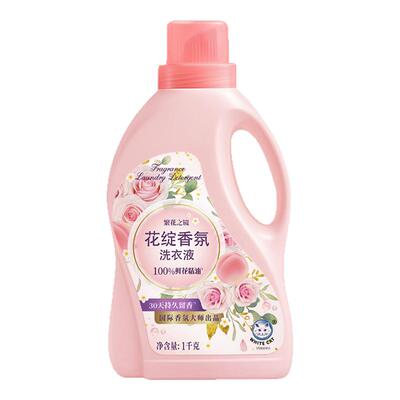 白猫花绽香氛洗衣液1千克多规格除菌大师香氛持久留香护色防串色