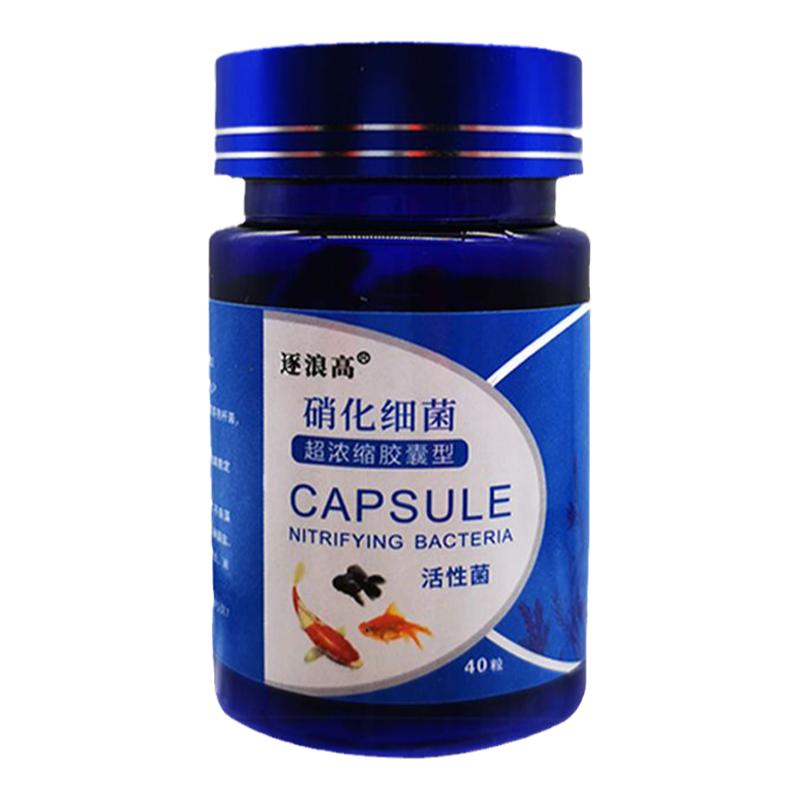 黄粉鱼药庆大霉素鱼用