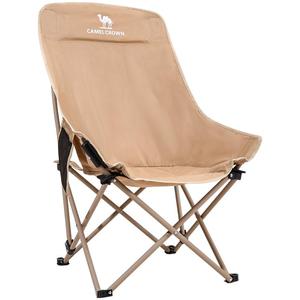 骆驼月亮椅户外折叠椅子便携式坐躺两用午休露营钓鱼靠背椅躺椅