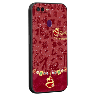 皑晨适用于oppoa7手机壳pbfm00硅胶防摔外壳pbft00江南风a5s高级感a12保护套软a11k古香古色oppo热卖款op0p文