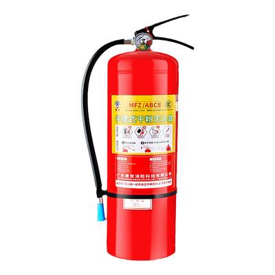 2025新国标灭火器商铺用4公斤家用餐饮店出租房手提式1/2/3/5/8KG