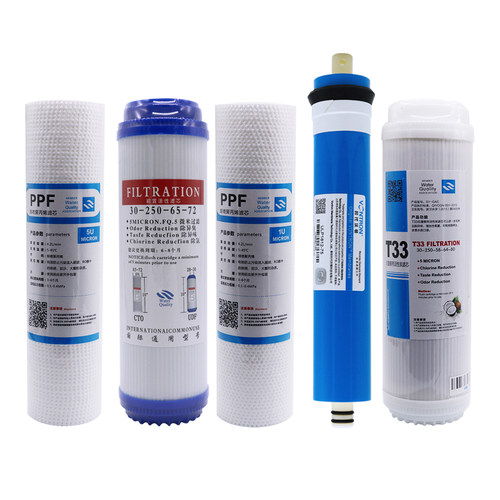 净水器滤芯HSD-RO75E-05/07一体式PP吸附超滤Ro膜MTF口感