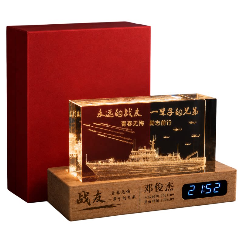 八一退伍军人水晶模型纪念品