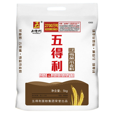 10斤五得利七星雪晶中筋小麦粉面条饼包子通用面粉中筋粉