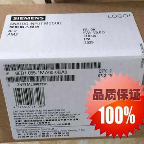 6ED1055-1MA00-0BA0LOGOAM2扩展模块12/24V DC 2AE