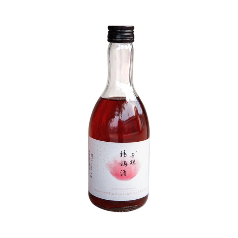 千珠杨梅酒22度国家地标余姚杨梅果酒350ml微醺聚会小酌微醺晚宴