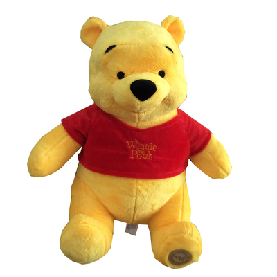 小熊维尼包邮皮杰猪儿童毛绒玩具