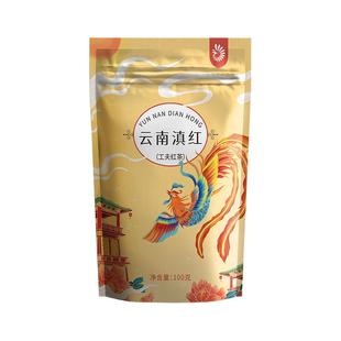 凤牌红茶正宗云南滇红茶叶一级工夫红茶100g袋装散装经典口粮茶