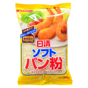 日本进口日清面包糠200g松软面包屑面包粉炸猪排烘焙调料天妇罗粉
